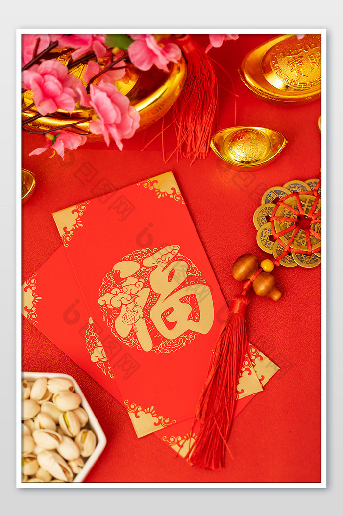 春节新年中国传统节日红包坚果素材图