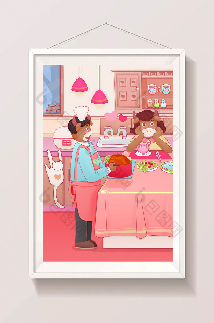 粉色温馨家里饭桌插画