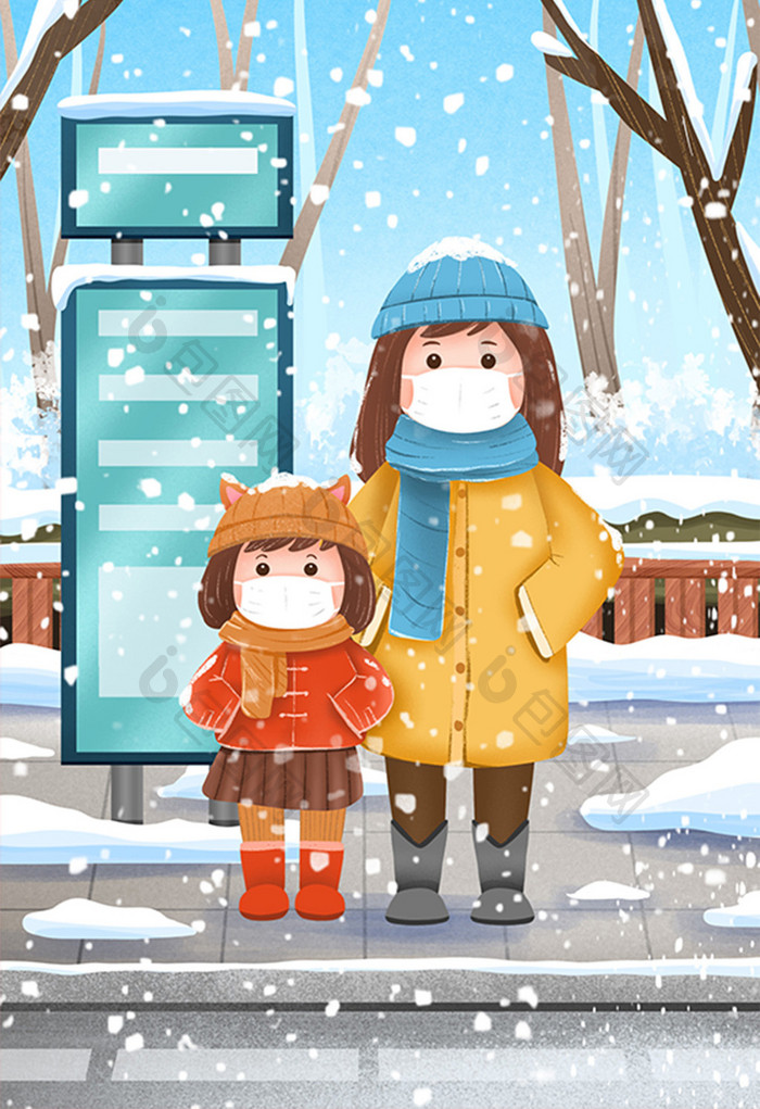 大雪穿棉衣戴口罩在车站等车插画