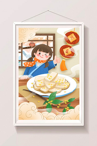 冬至吃年糕的中国女孩插画图片