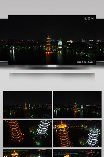 航拍桂林日月双塔夜景图片