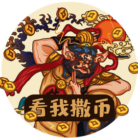 金色中国风财神投币国潮GIF小动画