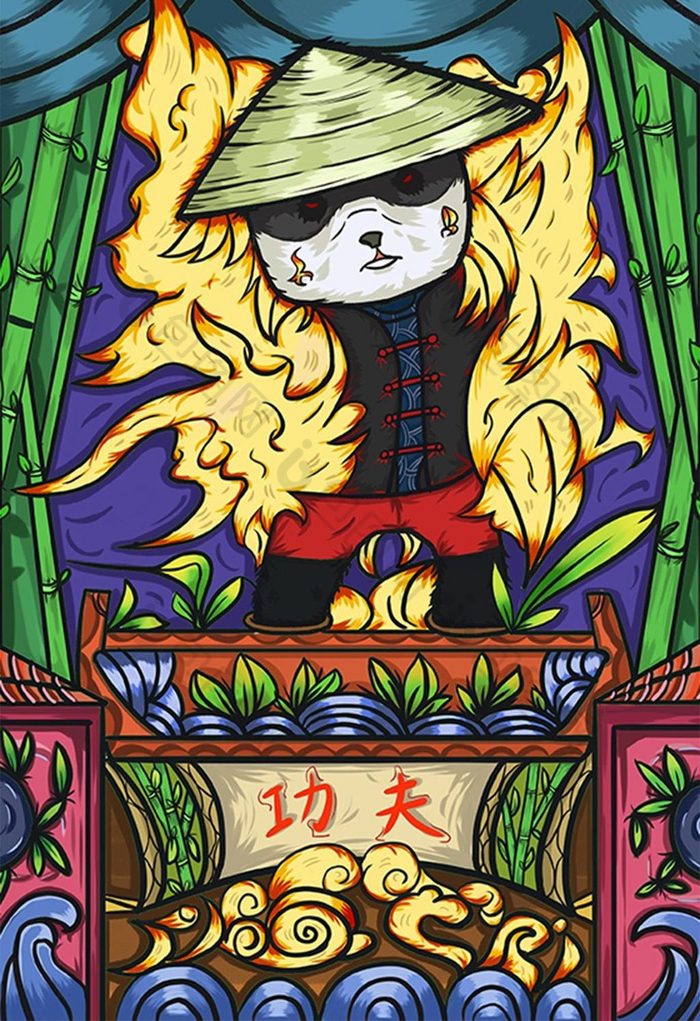 功夫熊猫武功插画