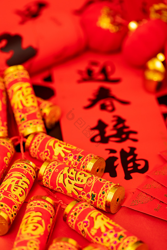 福包图片-福包素材免费下载-包图网