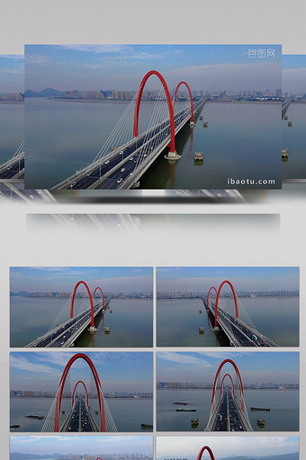 杭州市之江大桥钱江七桥车流航拍视频图片