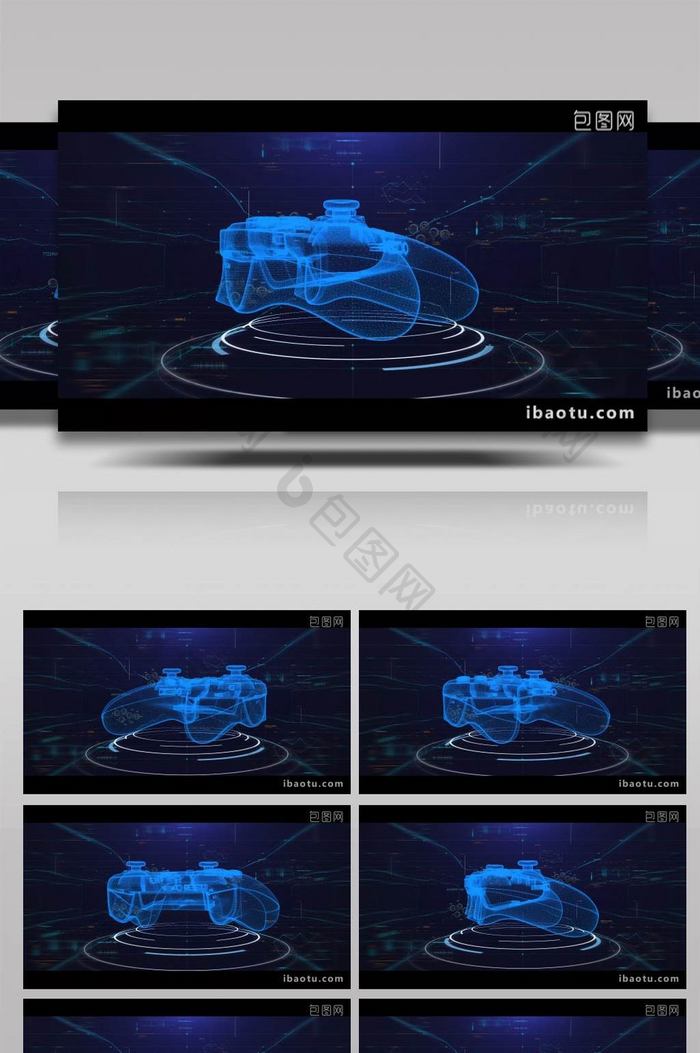 科技感HUD游戏手柄年会背景视频