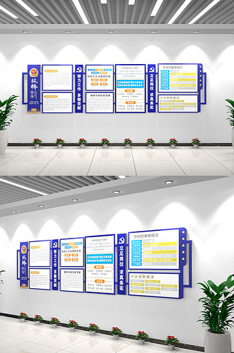 新时代公安文化墙警局文化墙派出所文化墙图片