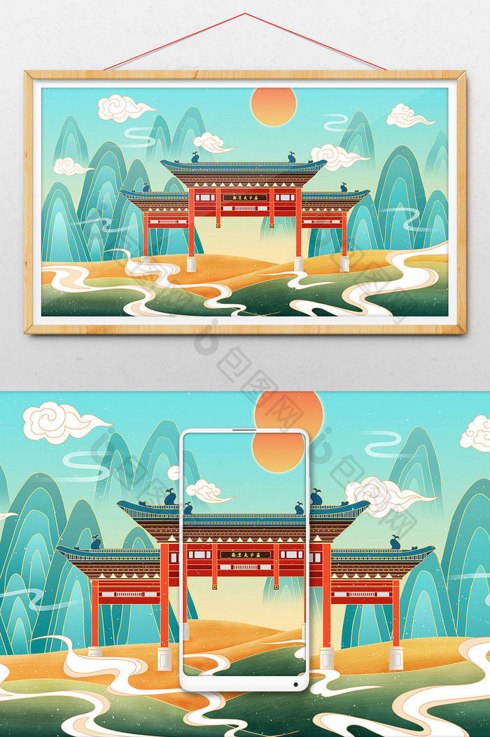 南京夫子庙中国风国潮风插画图片