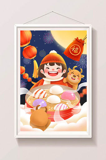 喜庆冬至元宵节小年吃汤圆的女孩和牛插画图片