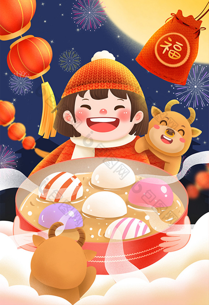 喜庆冬至元宵节小年吃汤圆的女孩和牛插画