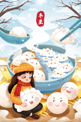 汤圆背景彩色汤圆北方大雪北方水饺汤圆首页玉汤圆卡通蛇汤圆炒汤圆