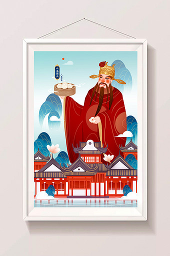 蓝金色中国风上海城隍庙小笼馒头山水插画图片