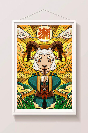 绿色中国风国潮草原羊竖笛插画图片