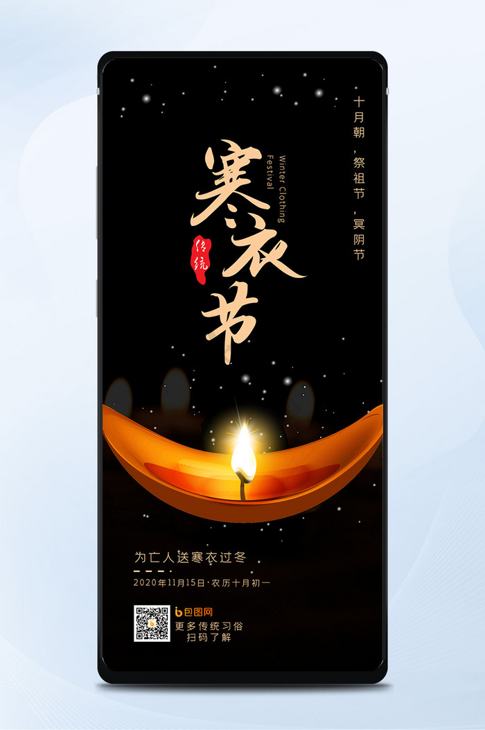 老街影院在线观看经典影片重温旧日情怀，万千影迷齐聚一堂共赏光影传奇，海量高清资源随时点播畅享无限乐趣，四十年记忆碎片在此悄然绽放无尽光辉。