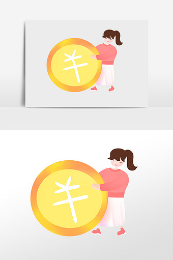 66m,素材类型为无,浏览本次作品的用户还可能对卡通,可爱,抱着金币