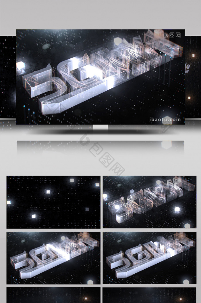 3D高科技电路代码数字故障片头AE模板