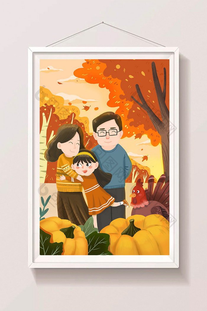 橙色家庭陪伴感恩节主题扁平肌理插画