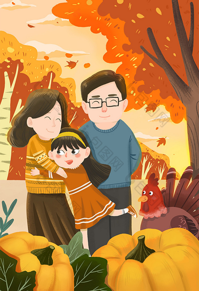 橙色家庭陪伴感恩节主题扁平肌理插画