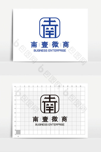 大气时尚简约南字体电商微商logoVI图片