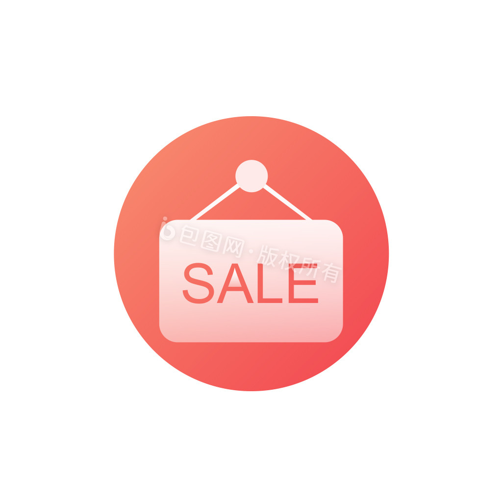 【商务应用icon】图片_商务应用icon素材下载第3页-包图网