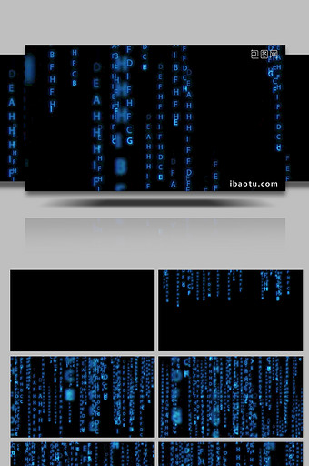 大气蓝色科技数字跳动带通道特效元素图片