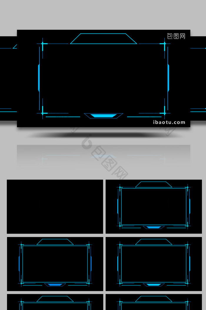 科技感蓝色边框展示带通道特效元素