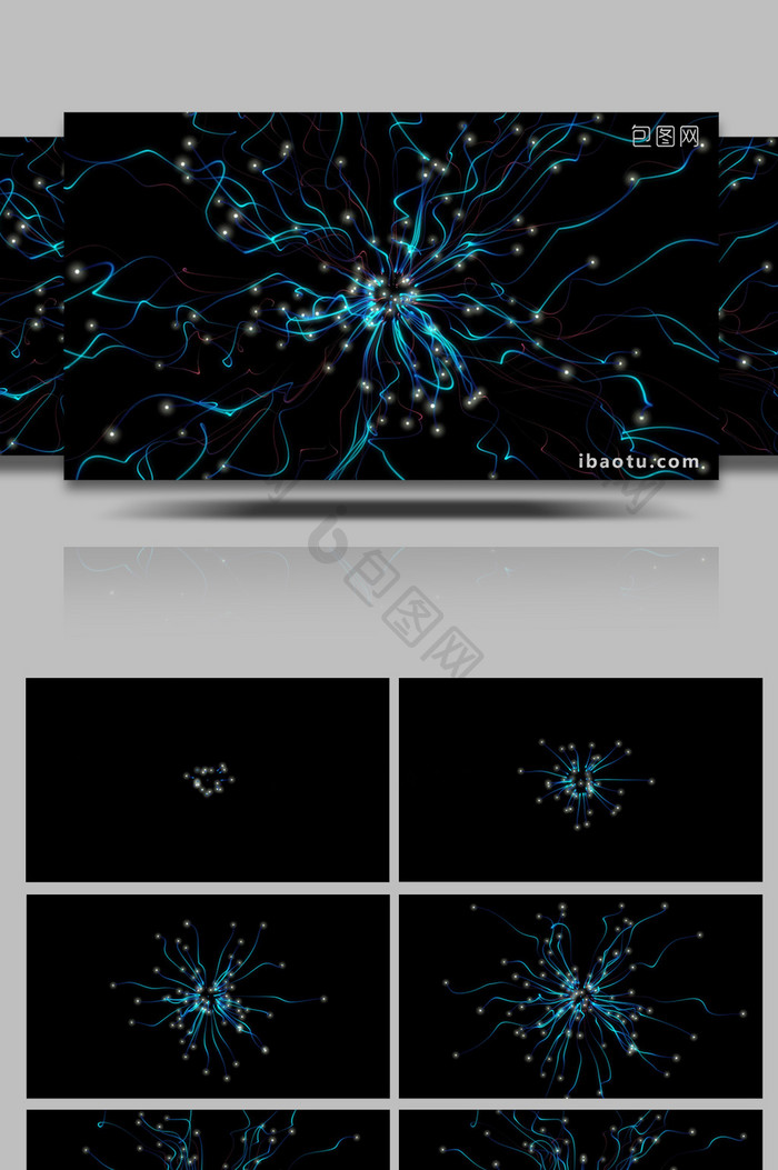 科技粒子带通道特效元素