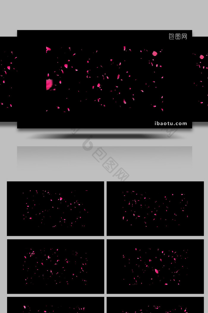 浪漫粉红色花瓣飞舞带通道特效元素