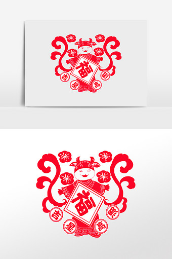 窗花窗贴牛年剪纸