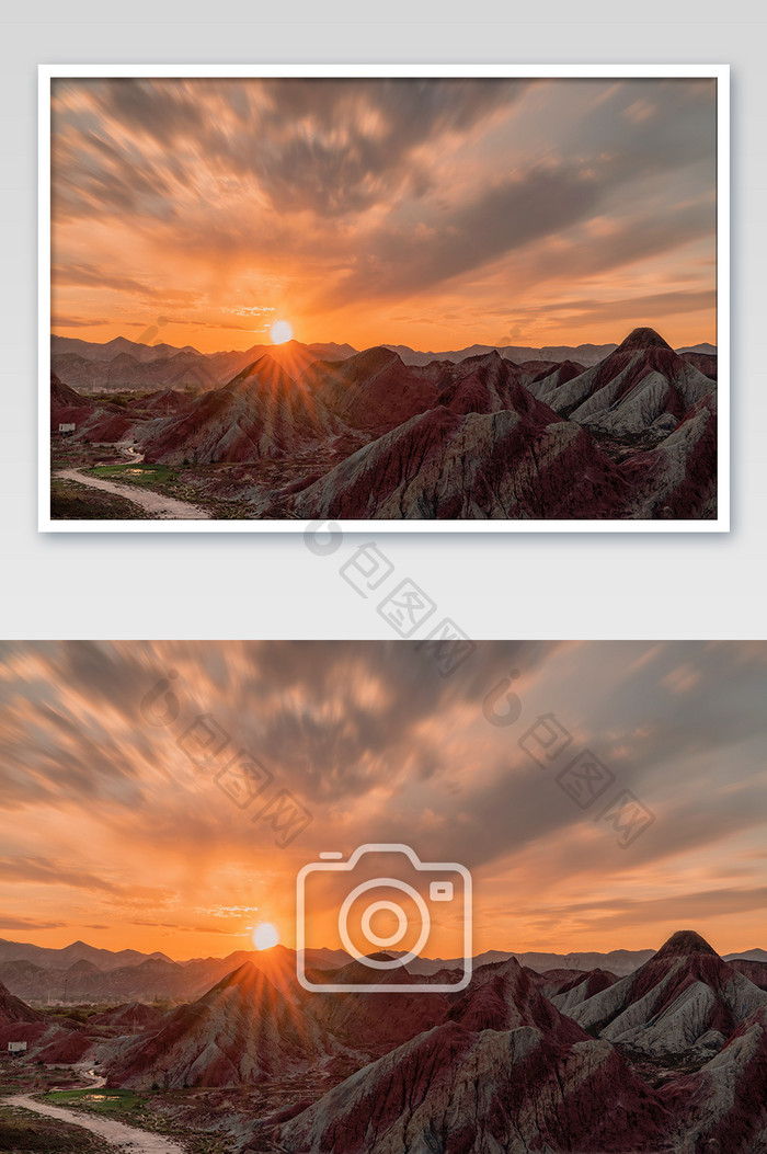 大气夕阳甘肃丹霞地貌摄影图