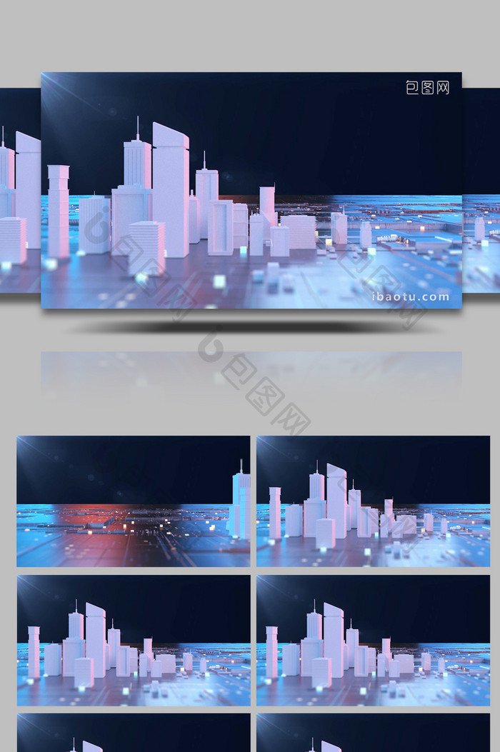高端震撼3D光效城市商务背景视频3