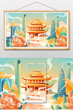 城市苏州东方之门大秋裤插画
