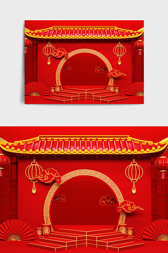 红黄色中式国潮新年拱门造型C4D创意场景图片