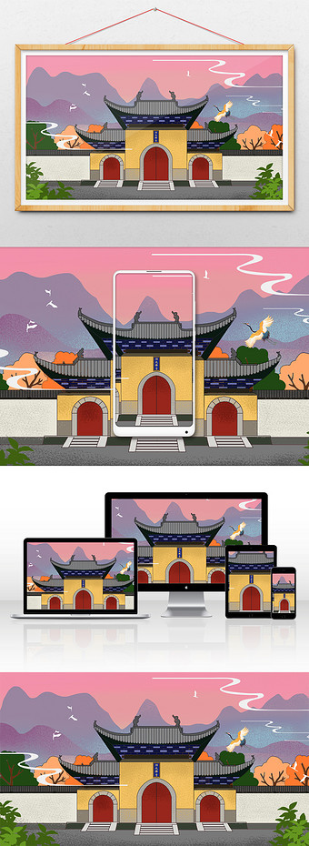 粉色武汉归元禅寺插画