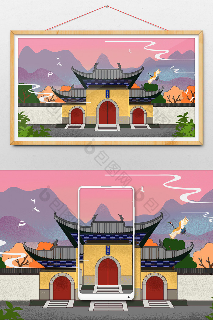 武汉归元禅寺插画图片图片