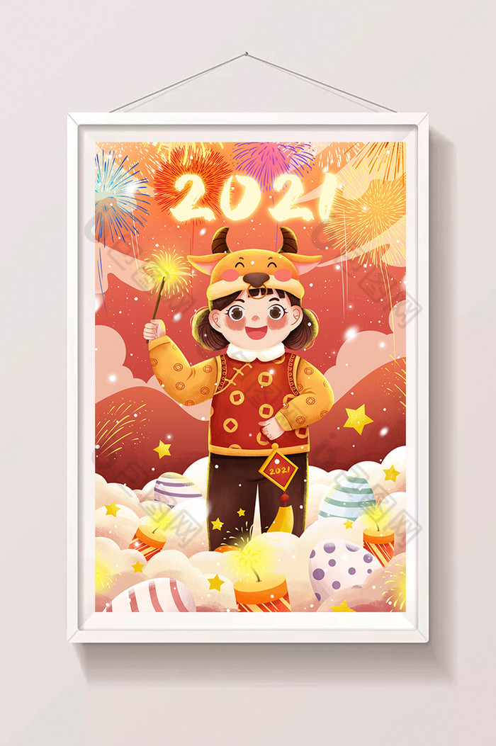 新年快乐新年2020元旦图片