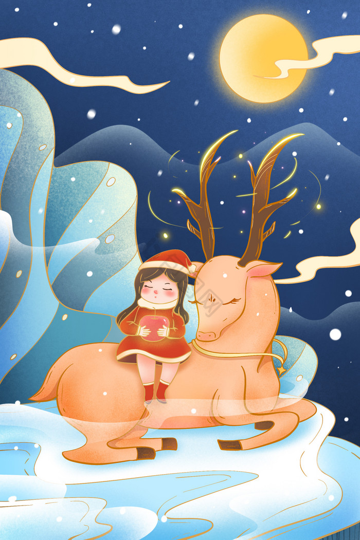 治愈圣诞麋鹿与许愿的女孩插画