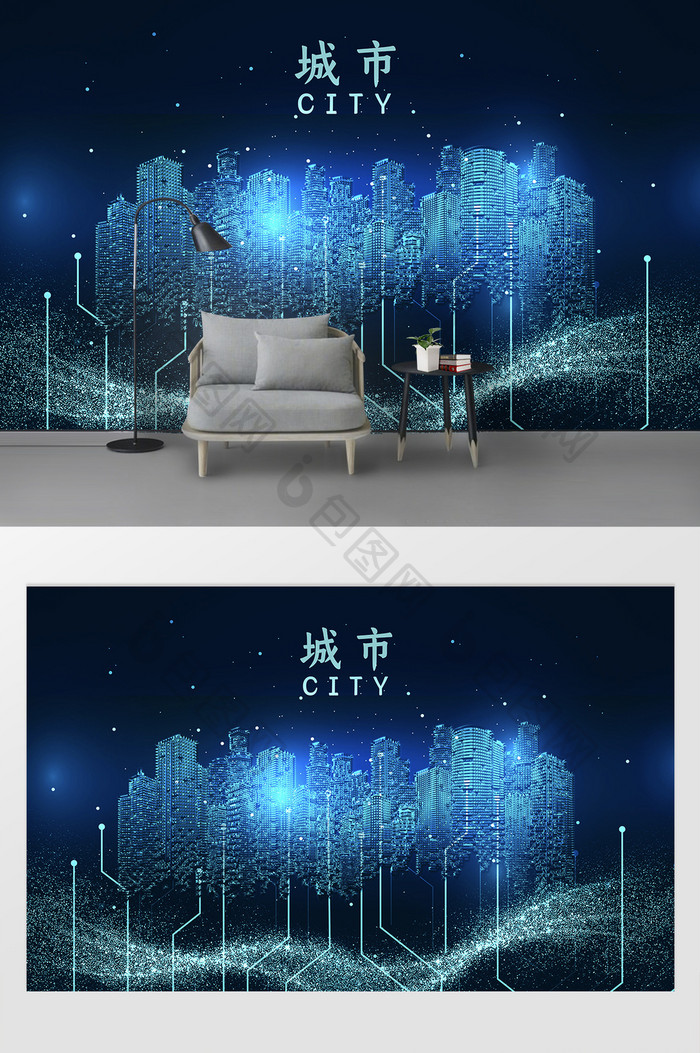 现代新中式城市地标高端大气蓝色发光背景墙