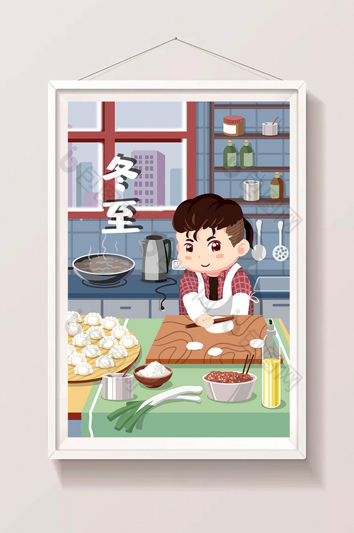 卡通传统二十四节气冬至包饺子吃饺子插画