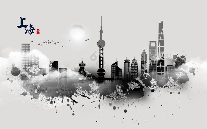 现代新中式水墨泼墨禅意上海城市背景墙图片