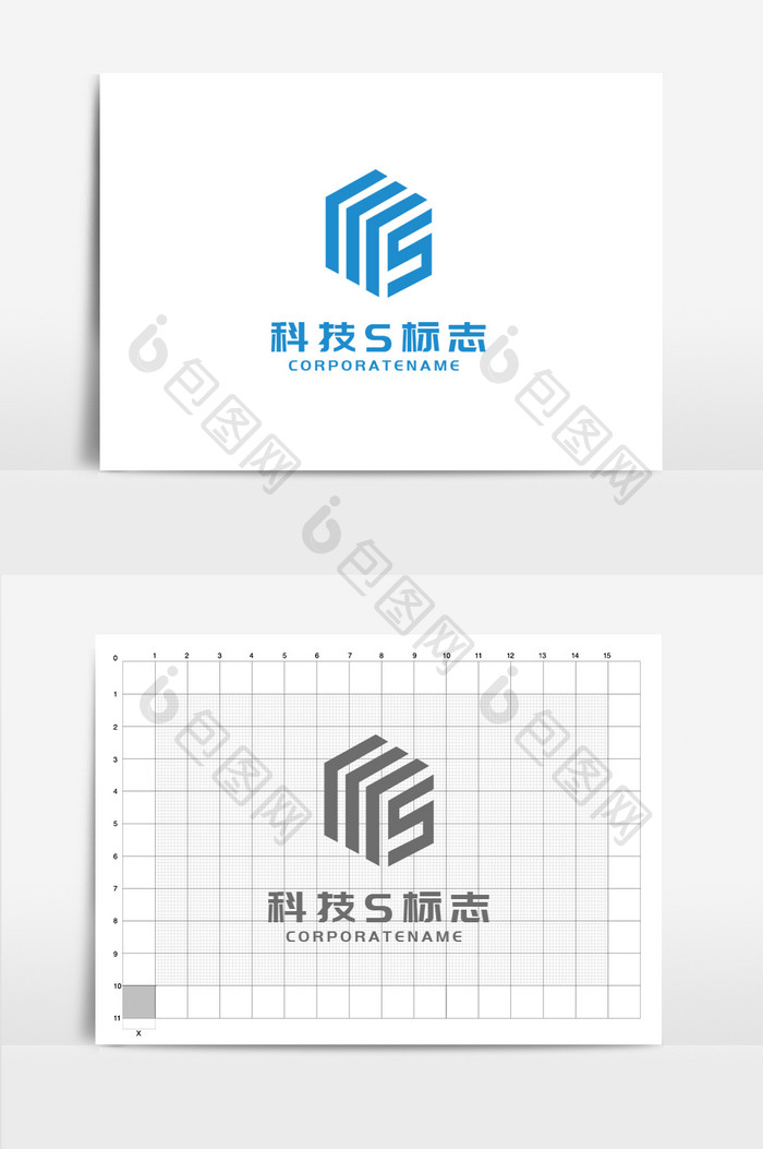 科技互联网字母s标志logo