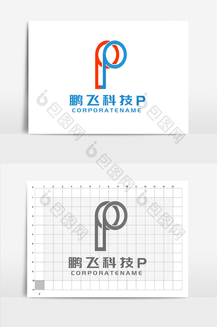 科技互联网字母p标志商标