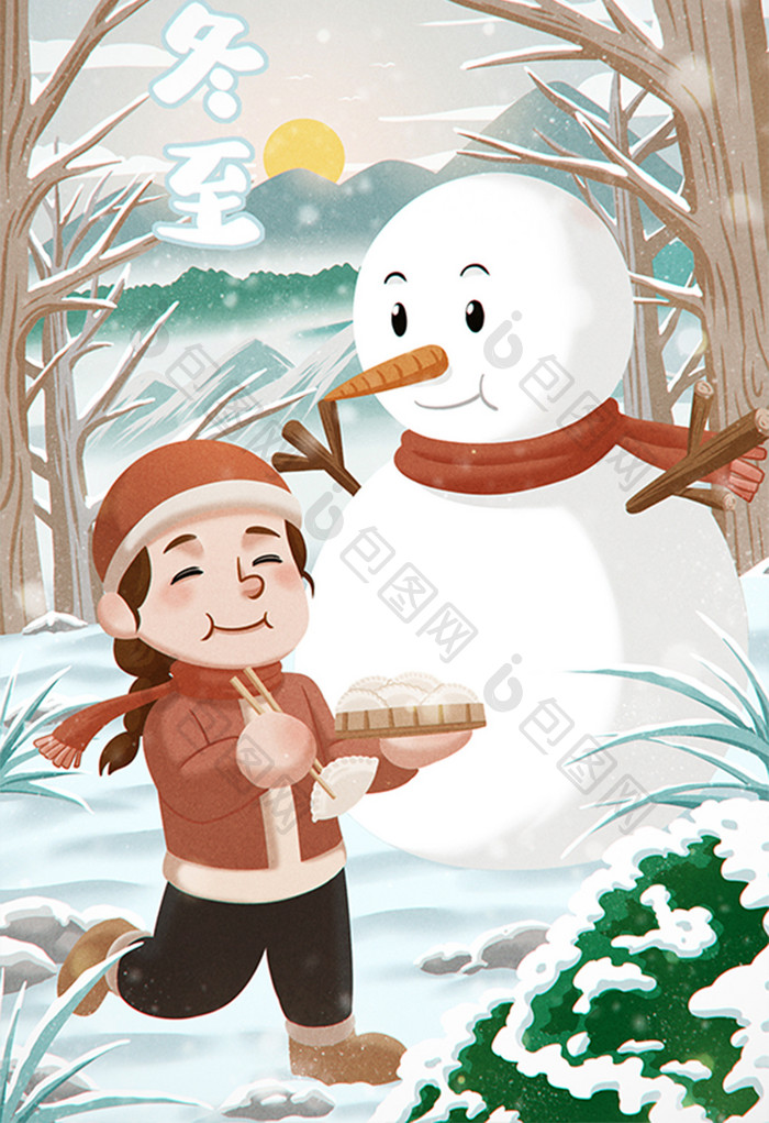 白色清新可爱冬至女孩吃饺子插画