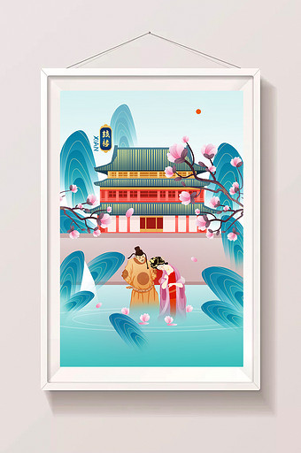 蓝金色中国风西安鼓楼风景建筑插画图片