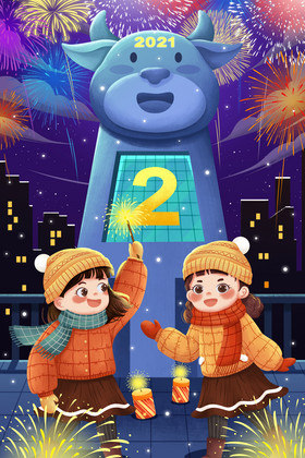 2021牛年元旦倒计时跨年女孩放烟花插画图片