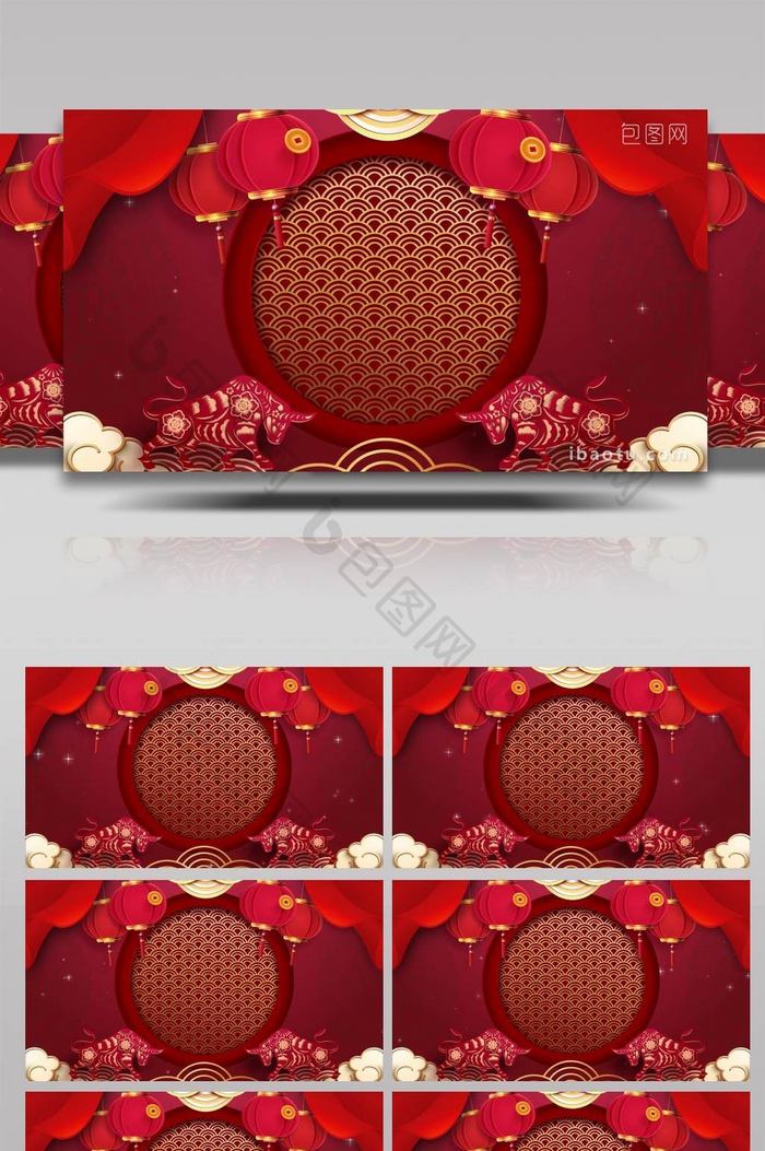 红色喜庆新年春节牛年背景AE模板