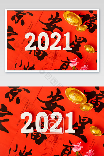 2021新年桃花新春元喜庆好运红色背景图图片