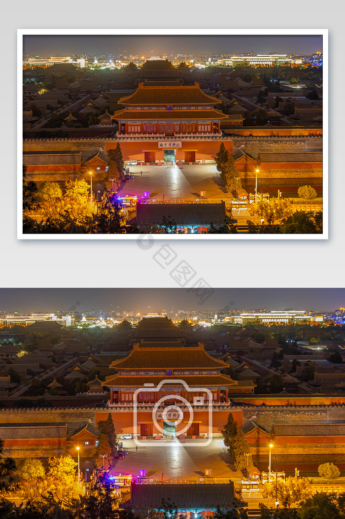 夜色下的北京故宫紫禁城建筑摄影图片