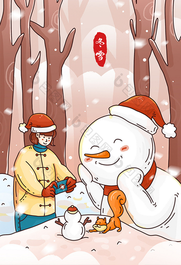 大雪节气拍照雪人插画海报