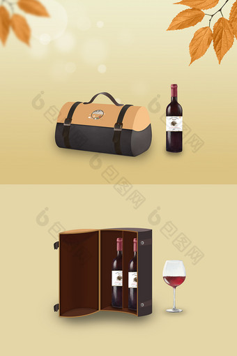 高档通用韩式设计双支装红酒礼盒样机图片